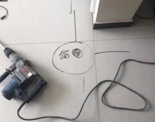 邓州测漏水公司专业分享下使用专业仪器检测家中漏水案例